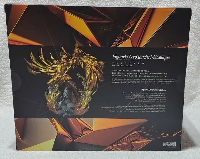Saint Seiya Cavaleiros do Zodiaco Bandai Figuarts Zero Touche