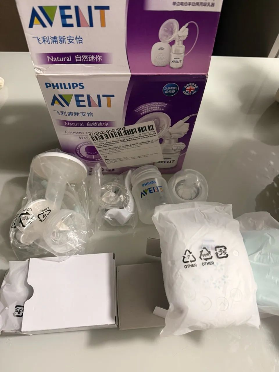 Vendo extrator de leite Philips Avent 2 em 1 ? manual e elétrico - Foto 2