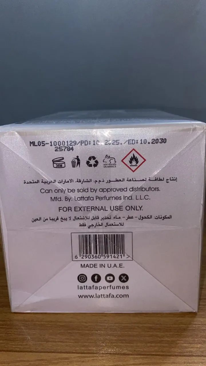Perfume lattafa yara moi 100ml - original - lacrado - Foto 3