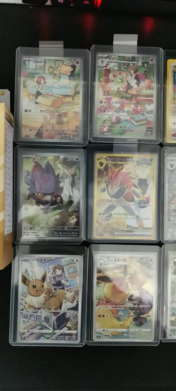Lote de Cartas AR e S.A.R + Starter Deck Eevee - Foto 3