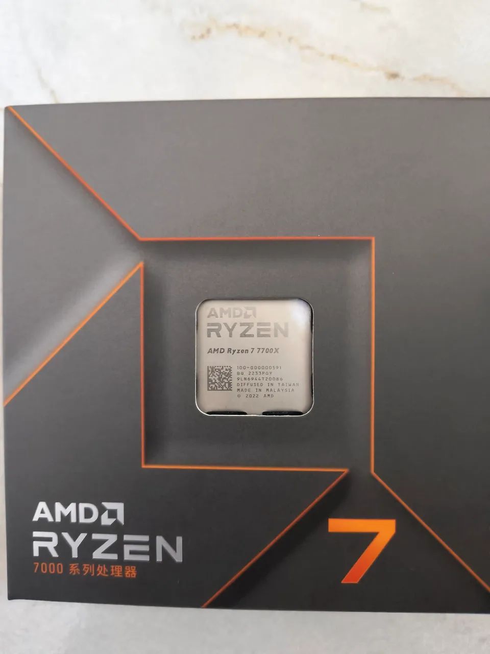 Processador ryzen 7 7700x