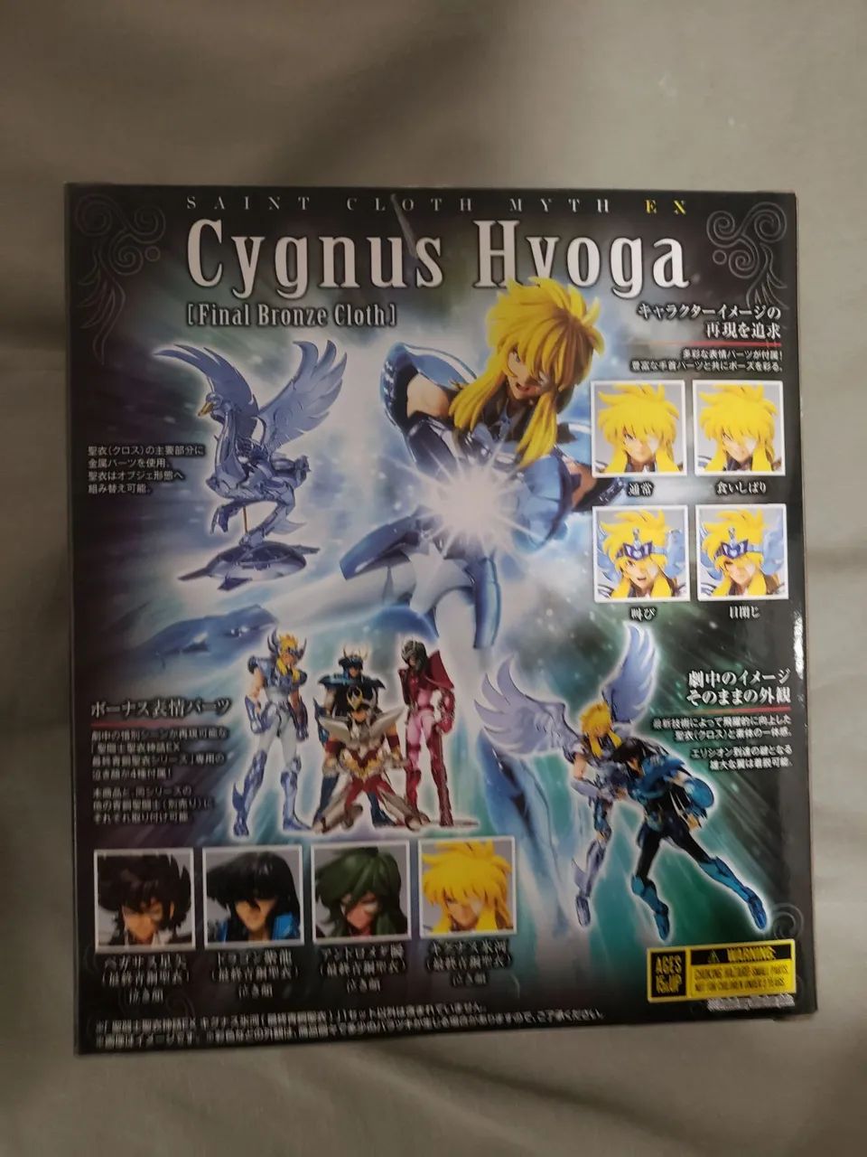 Hyoga V3 - Cloth Myth Ex (novo) - Foto 2