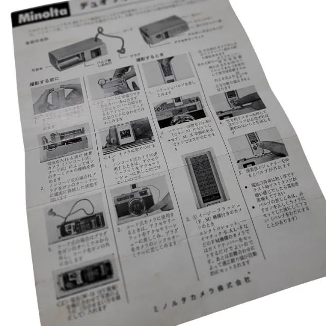 Minolta 16 II Kit Original - Clássico vintage para colecionador - Foto 2