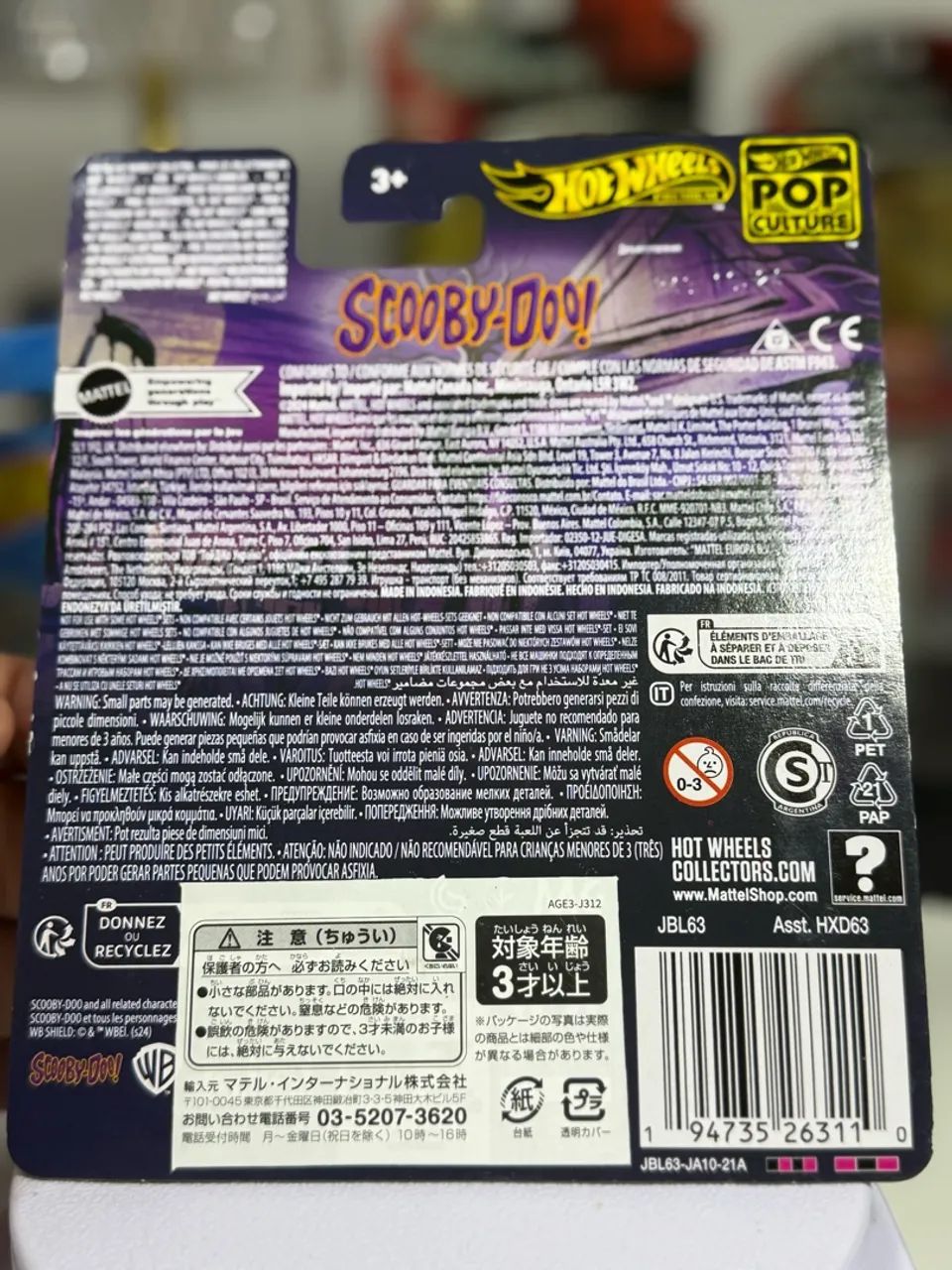 hot wheels scooby doo mystery machine premium  - Foto 4
