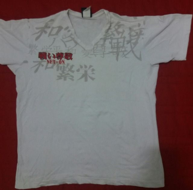 Camisas Net On