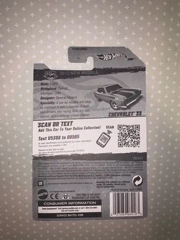 Hotwheels Opala SS Verde com faixas  - Foto 2