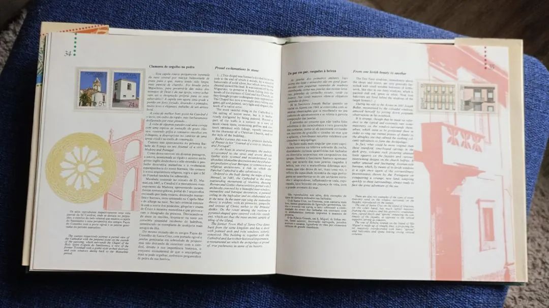Selos portuguêses - Foto 5