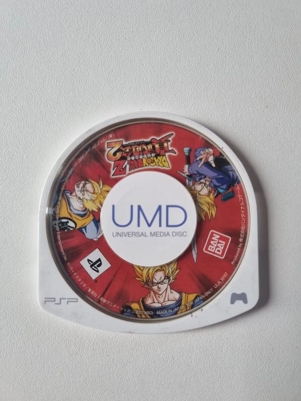 Dragon Ball Z: Shin Budokai 2 psp