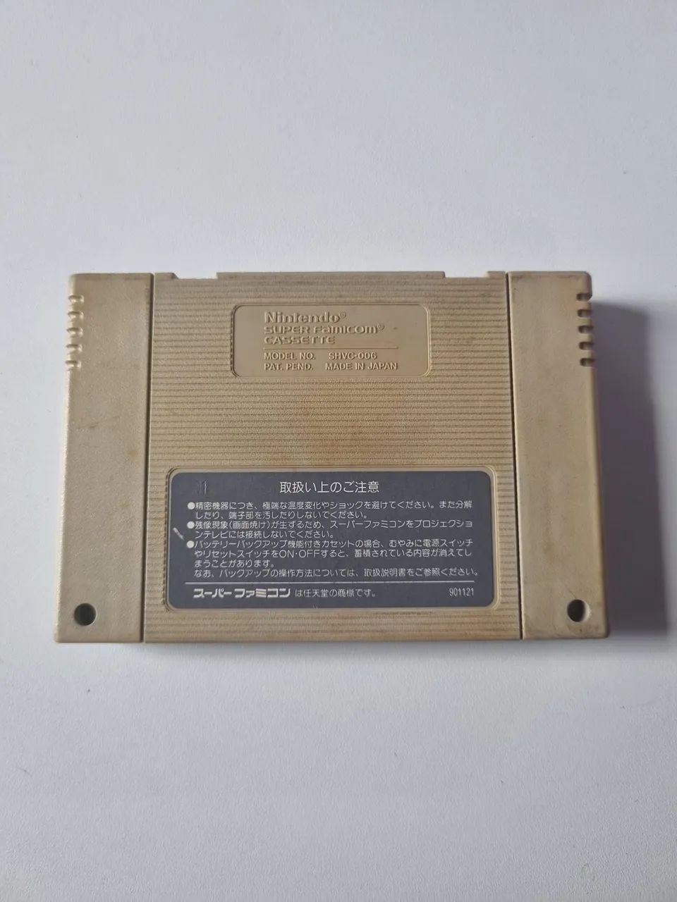 Battle Dodgeball Super Famicom - Foto 3