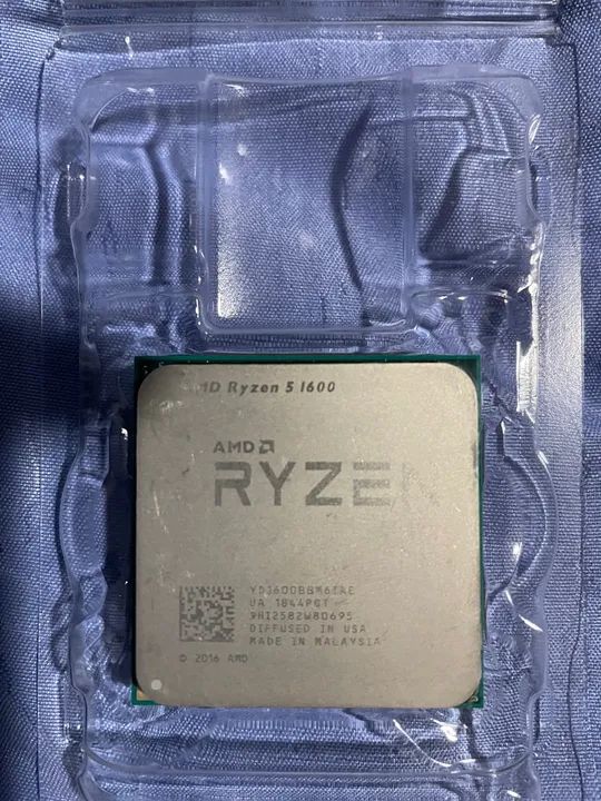 Processador AMD Ryzen 5 1600