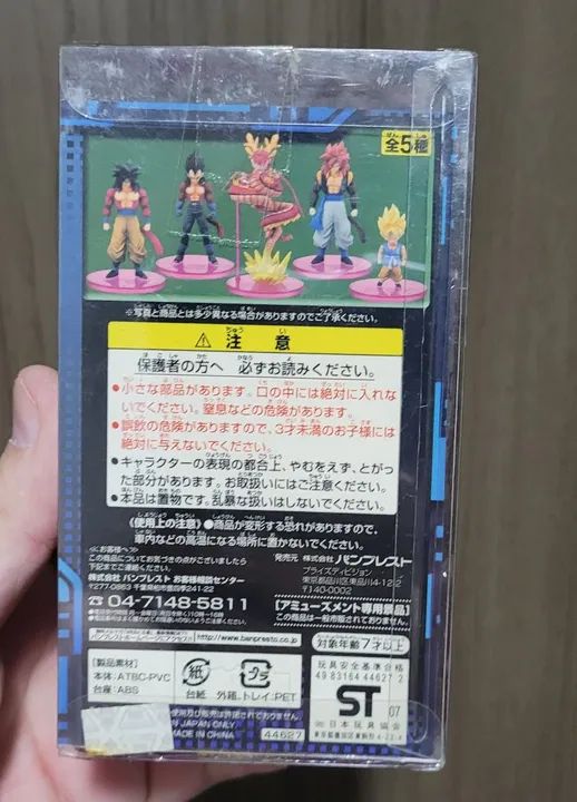Kid Goku Banpresto Bandai Estatua Dragon Ball GT Vegeta Broly Piccolo Gohan Vegetto Trunks - Foto 2