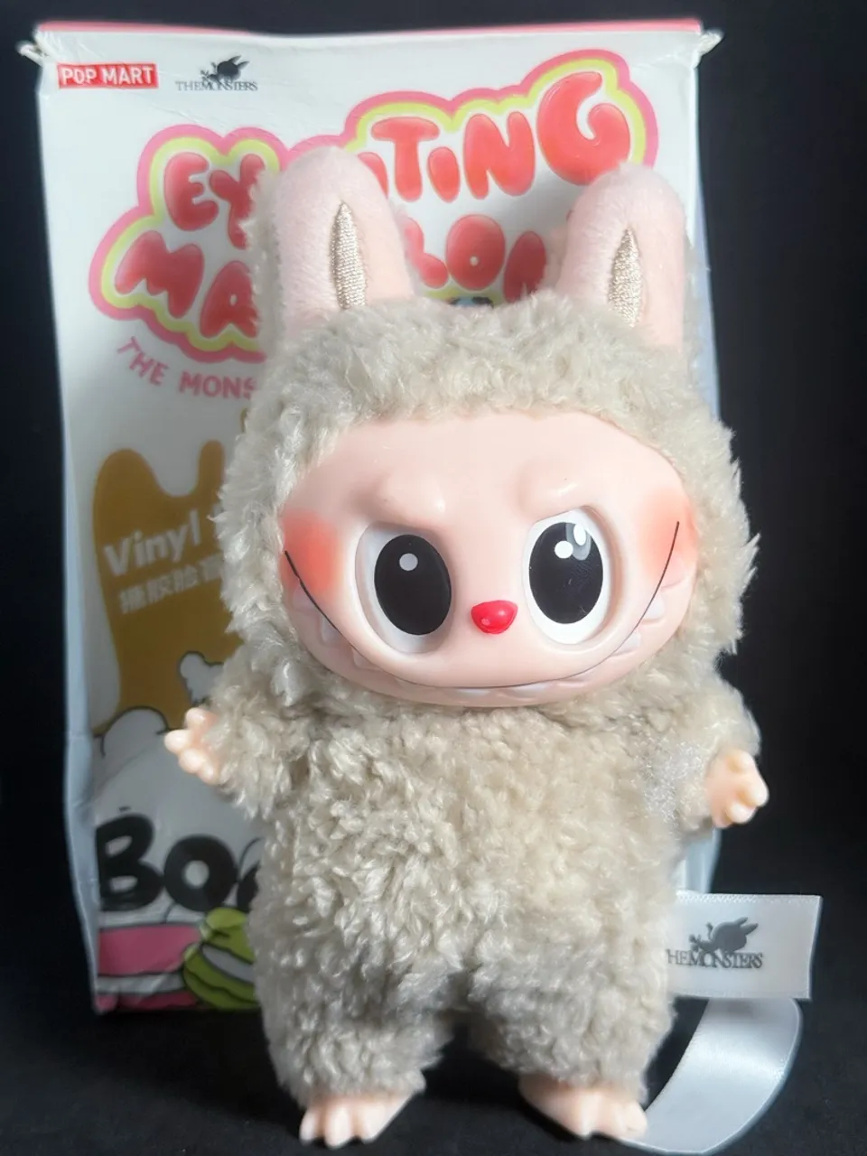 Labubu Pelúcia chaveiro