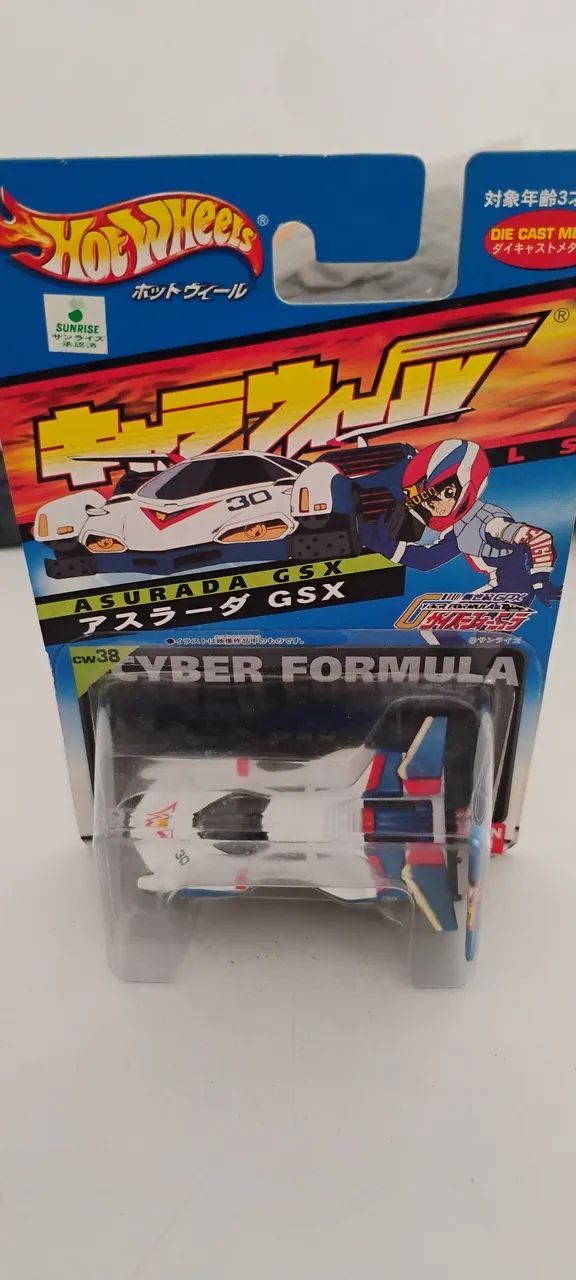 Hot Wheels Asurada GSX, Cyber Fórmula - Bandai - Foto 2