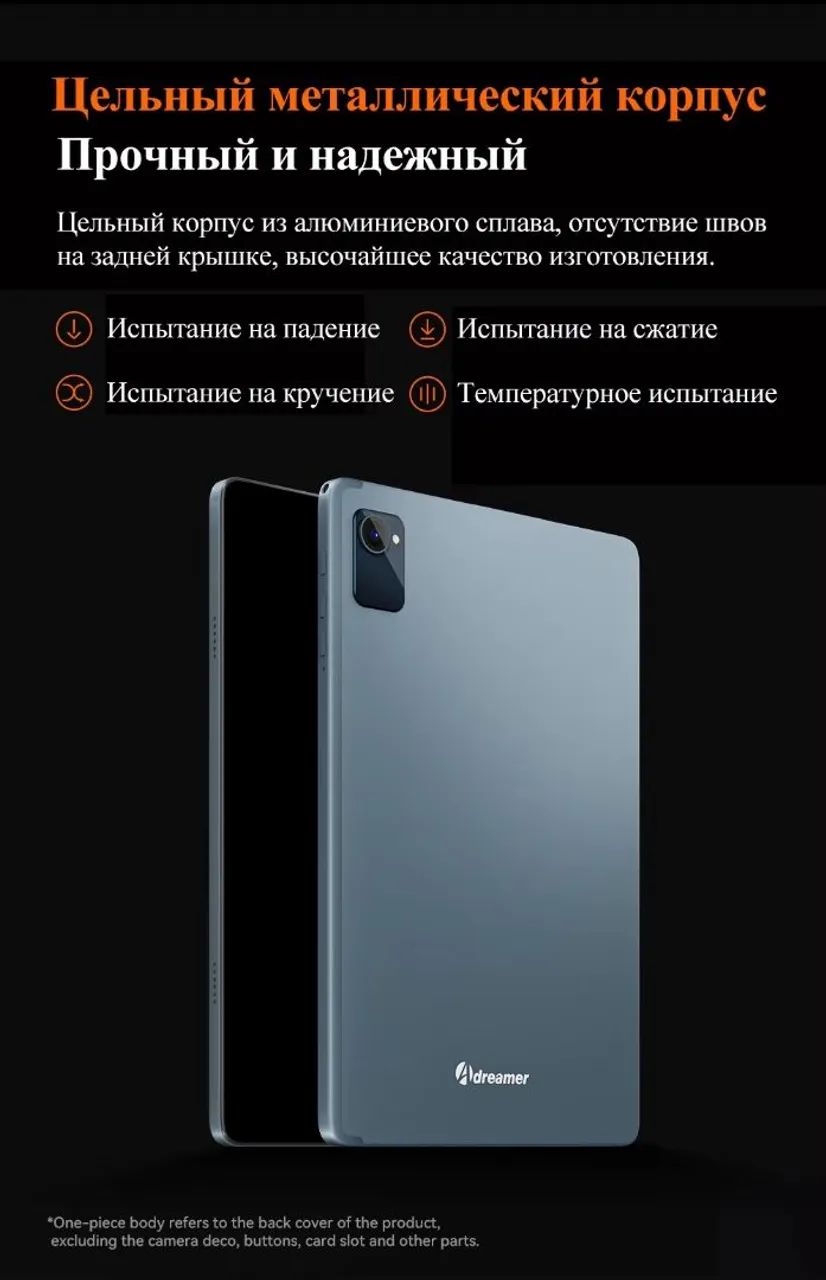 Tablet 10.1 Polegadas Adreamer 4g memória 64hd + Case - Foto 3