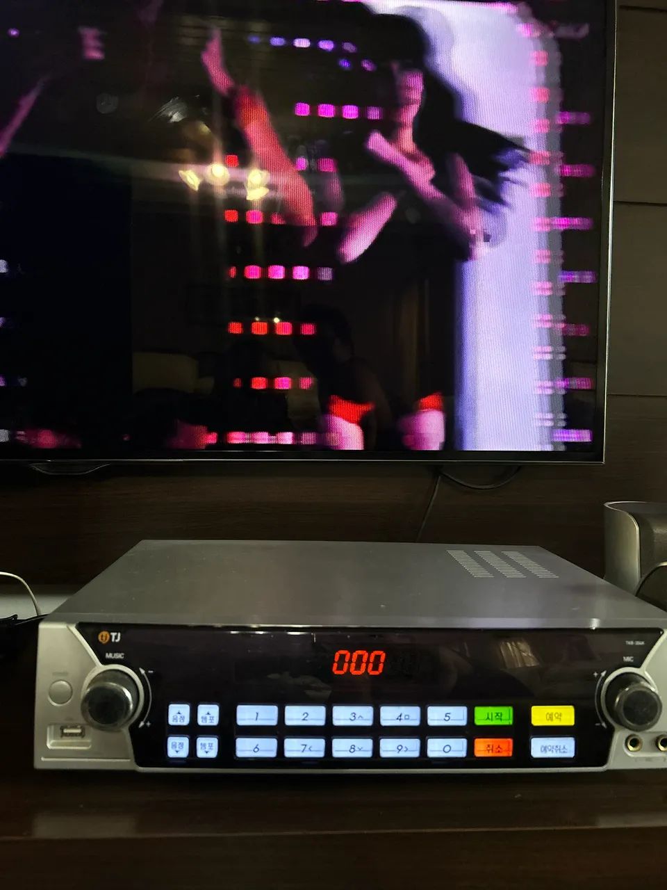 Karaoke Profissional Coreano Tj Media TKR-304K  - Foto 5