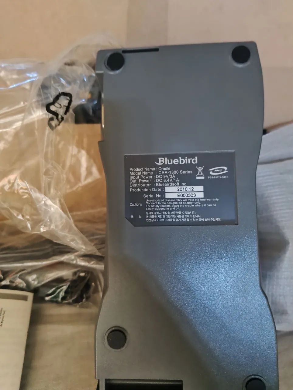 BIP-1300Series - Foto 4