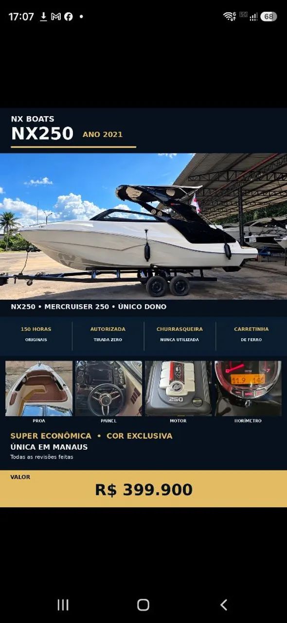 LANXHA NX 250