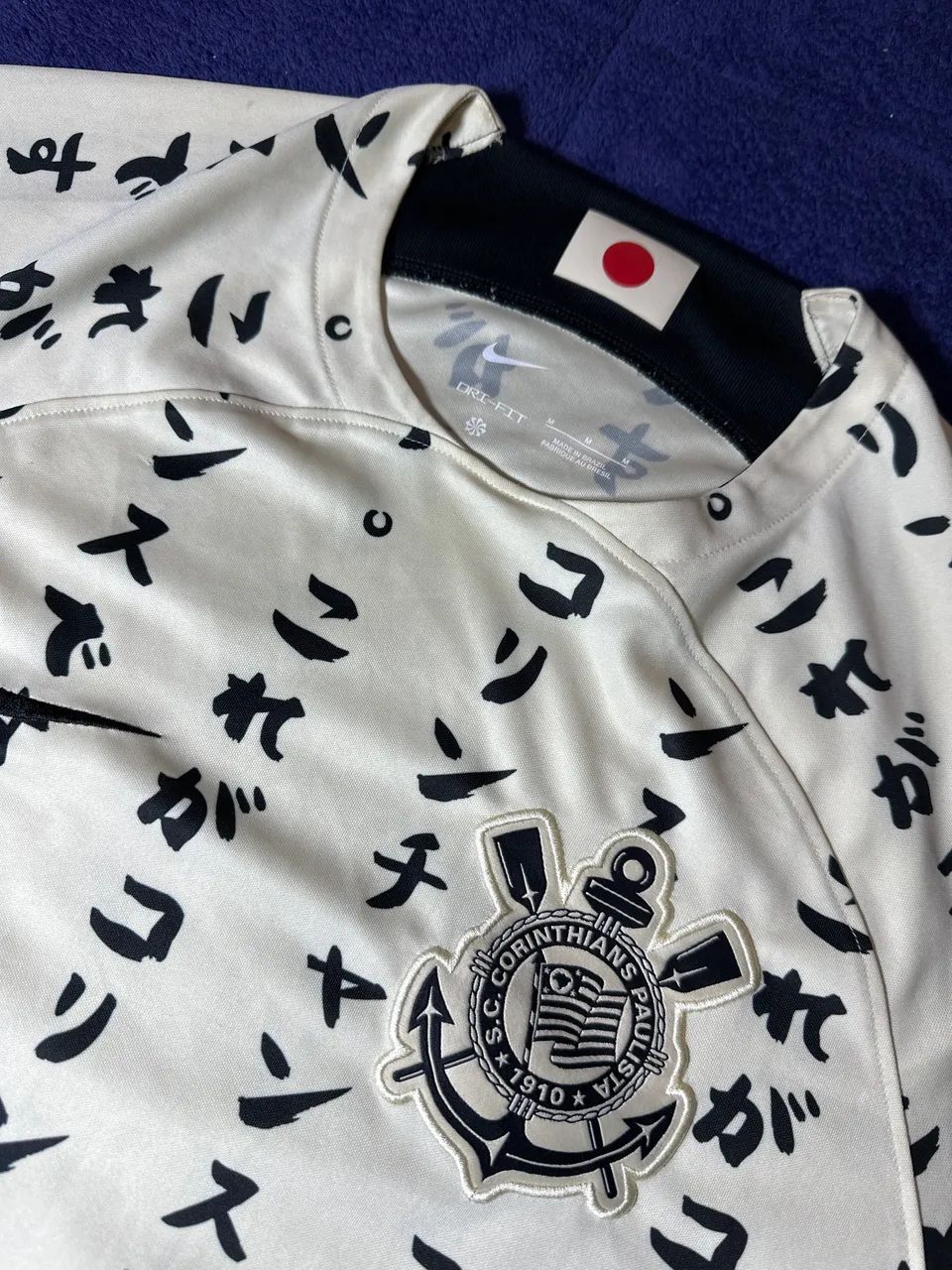 CAMISA CORINTHIANS ORIGINAL JAPÃO - Foto 2
