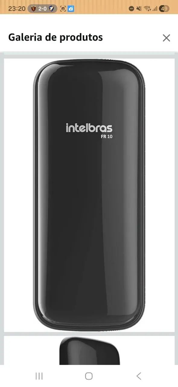 Intelbras Digital Lock65082230321411124