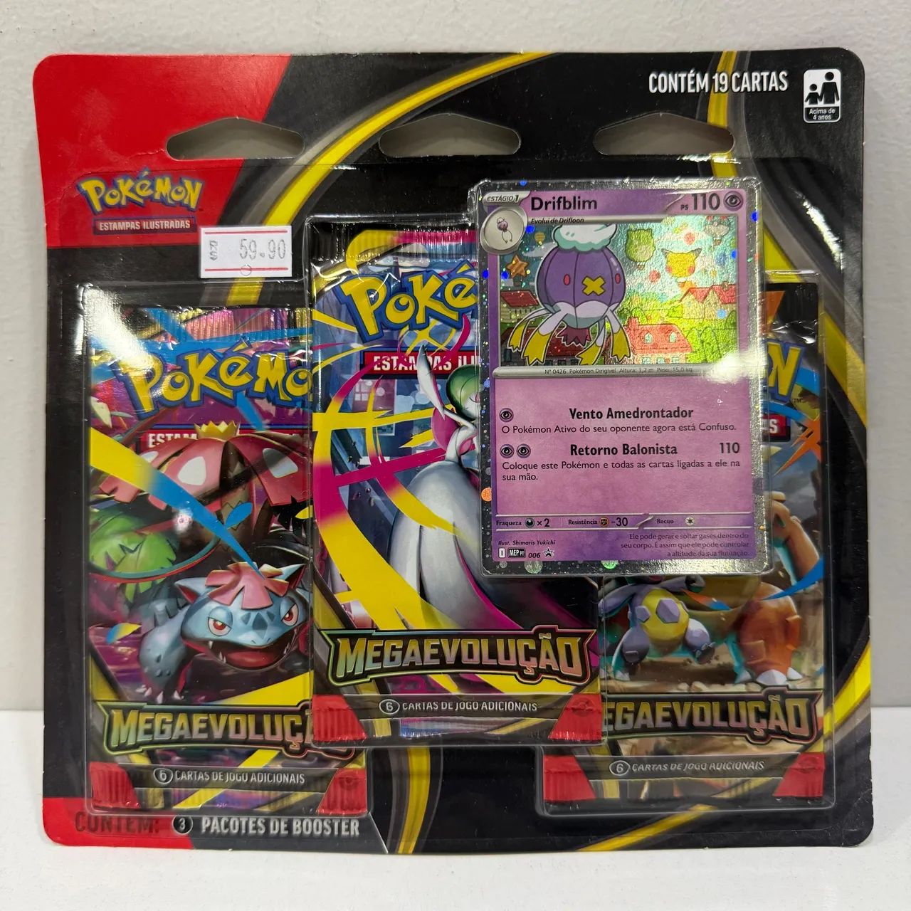 Triple Pack Mega Evolução Pokémon TCG - FFSTOREGAMES - Foto 2