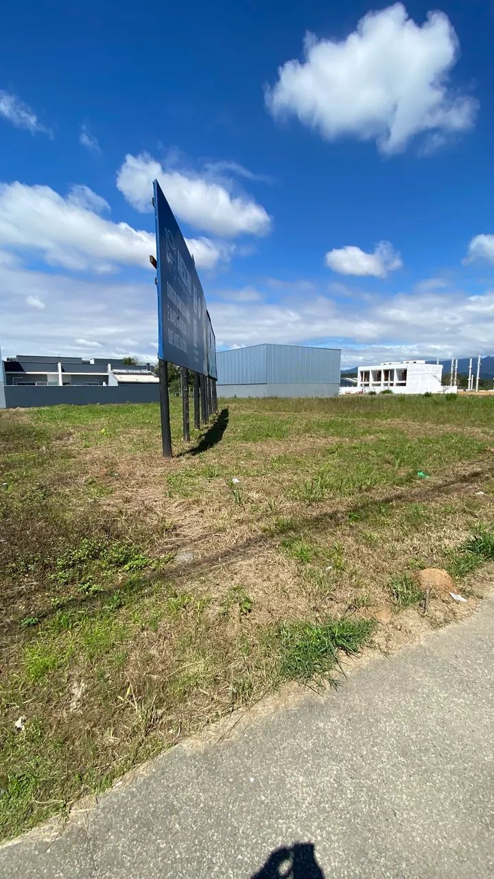 Terreno Comercial  - Foto 4