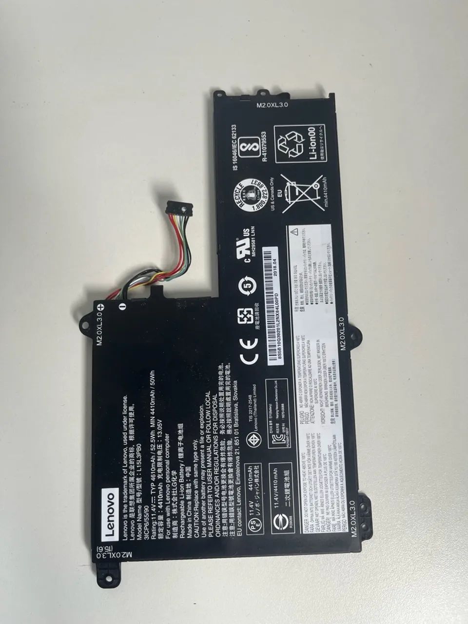 bateria interna do notebook Lenovo.