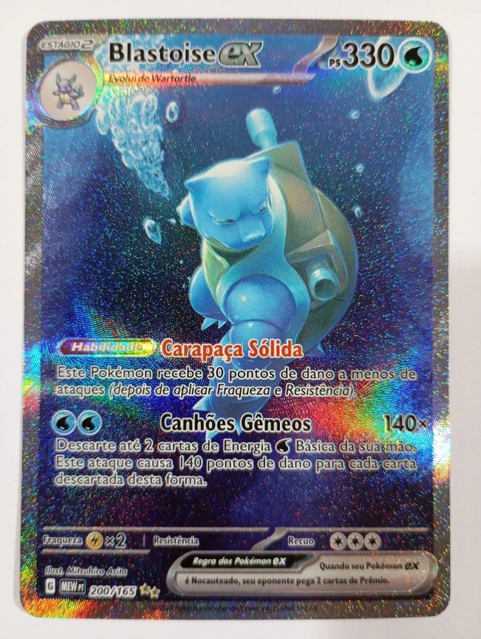 Blastoise ex (200/165) pokémon 151 - Foto 3