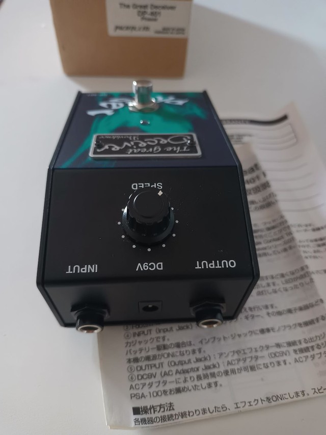 Phaser Providence Grate deceiver perfeito - Foto 2