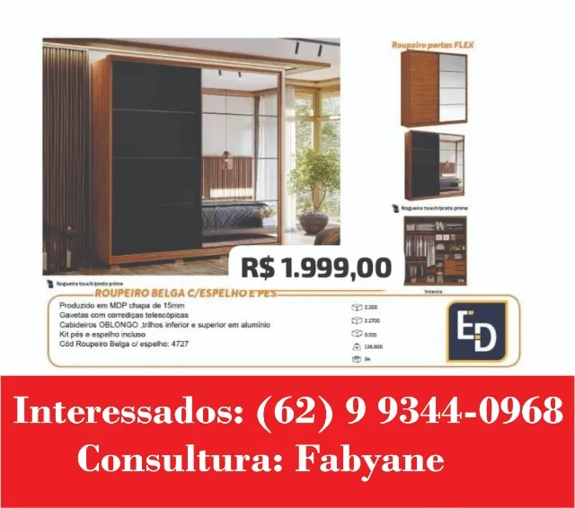 Guada Roupa Belga