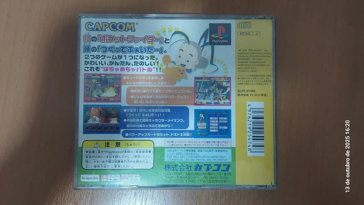 Pocket Fighter original Playstation 1 - Foto 2