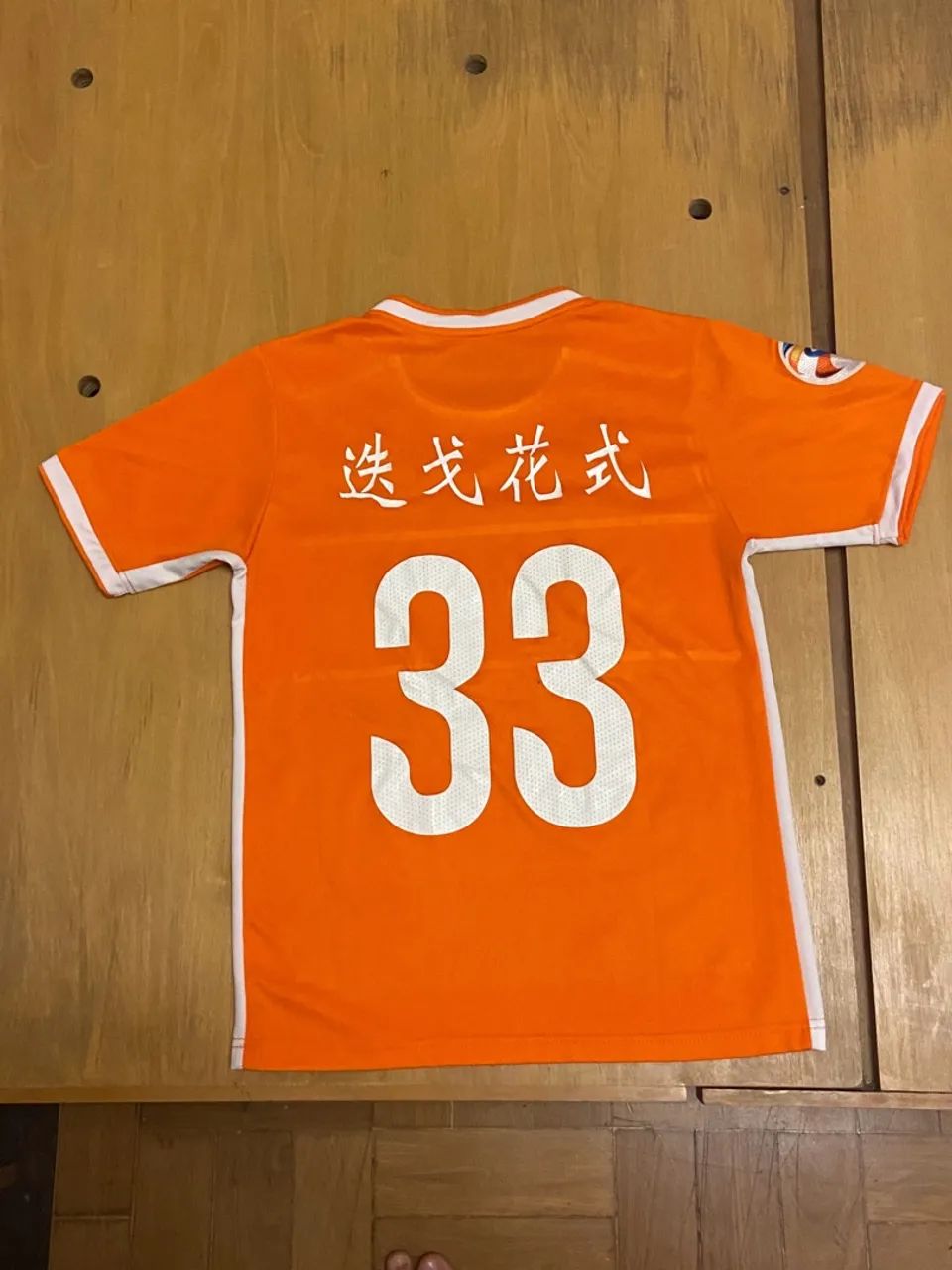 Camisa Nike Shandong Luneng Taishan - Foto 2