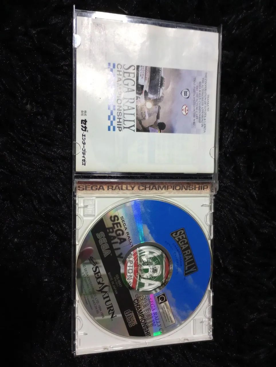 Sega Rally Championship 1995 - Sega Saturn - Jogos de Vídeo Game