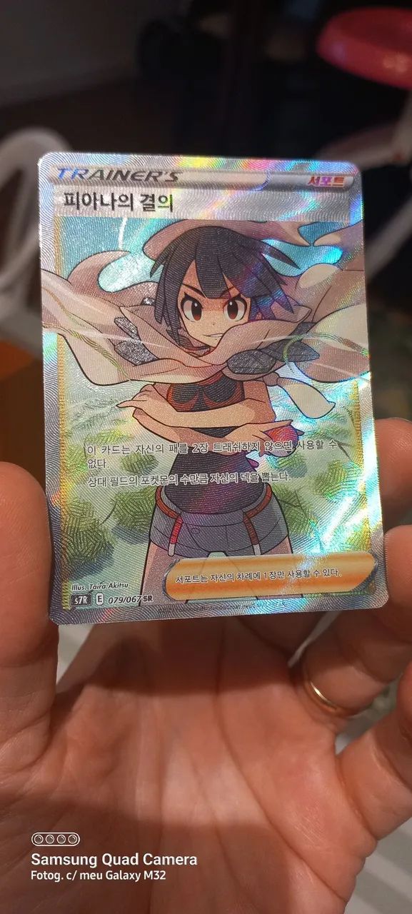 Carta Pokémon  - Resolução da Zinia  -Coreana