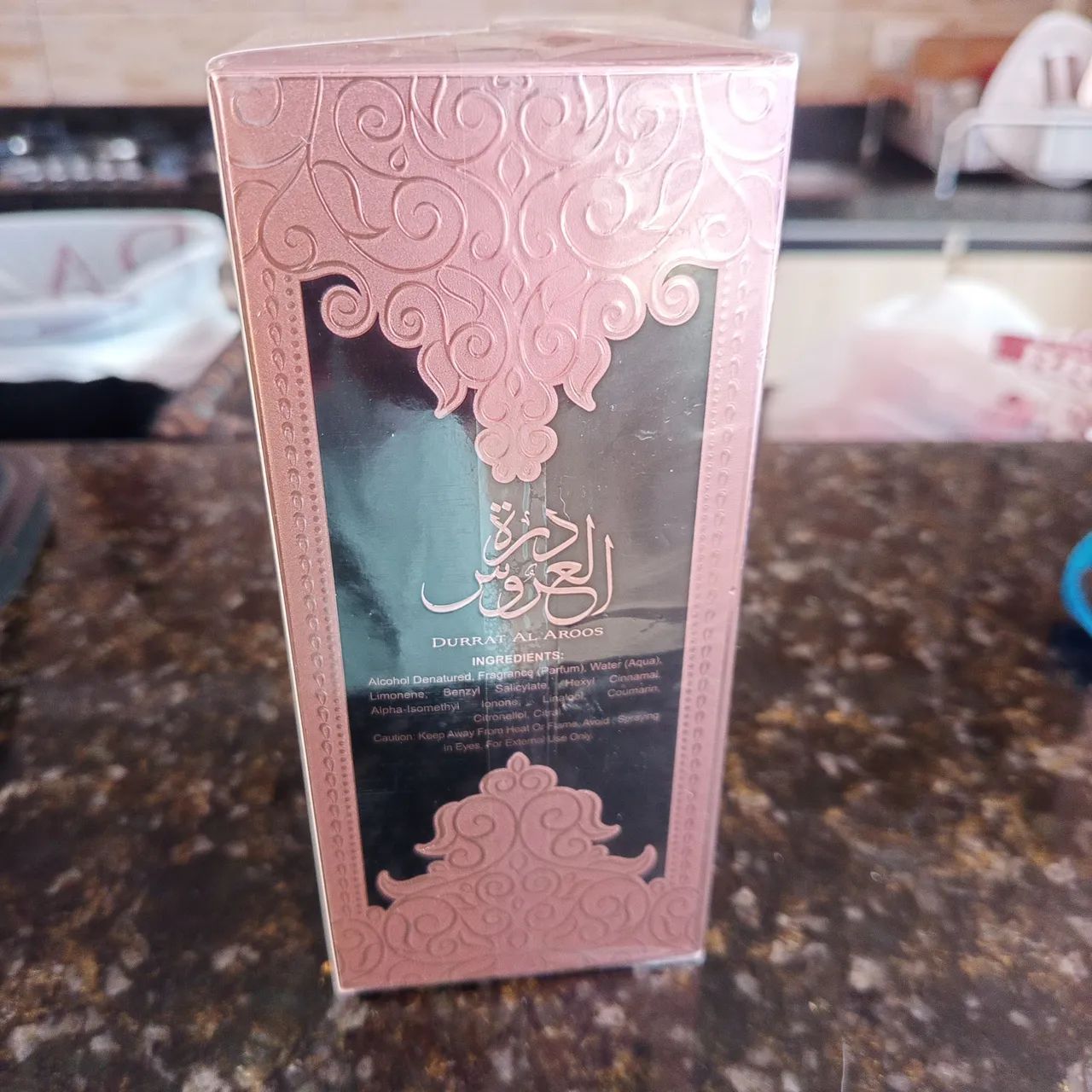 Perfume durrat Al Aroos 85ml feminino arabe - Foto 2