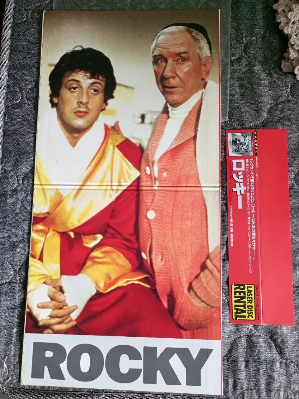 Rocky Stallone Laserdisc  - Foto 3