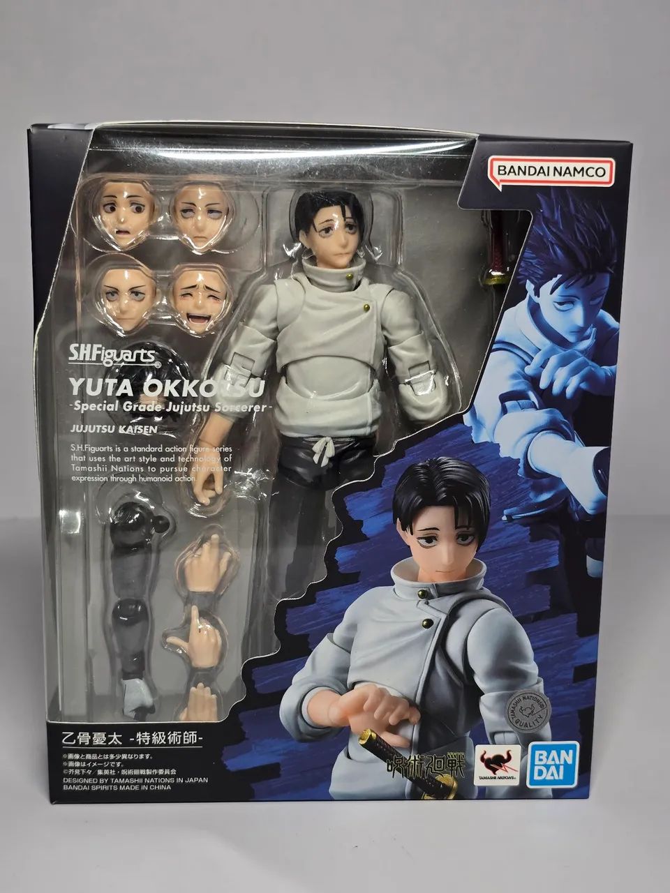 Jujutsu Kaisen Yuta Okkotsu Special Grade Shfiguarts Bandai lacrado - Foto 2