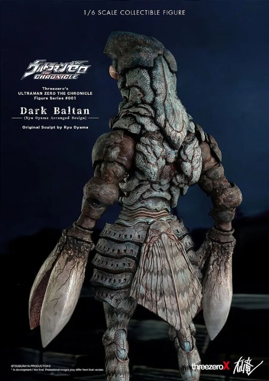 Boneco Threezero  Ryu Oyama Dark Baltan Ultraman 1/ 6 - Foto 4