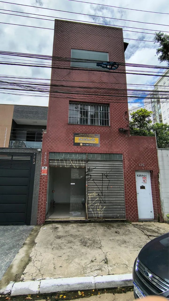 Foto - São Paulo - Vila Maria