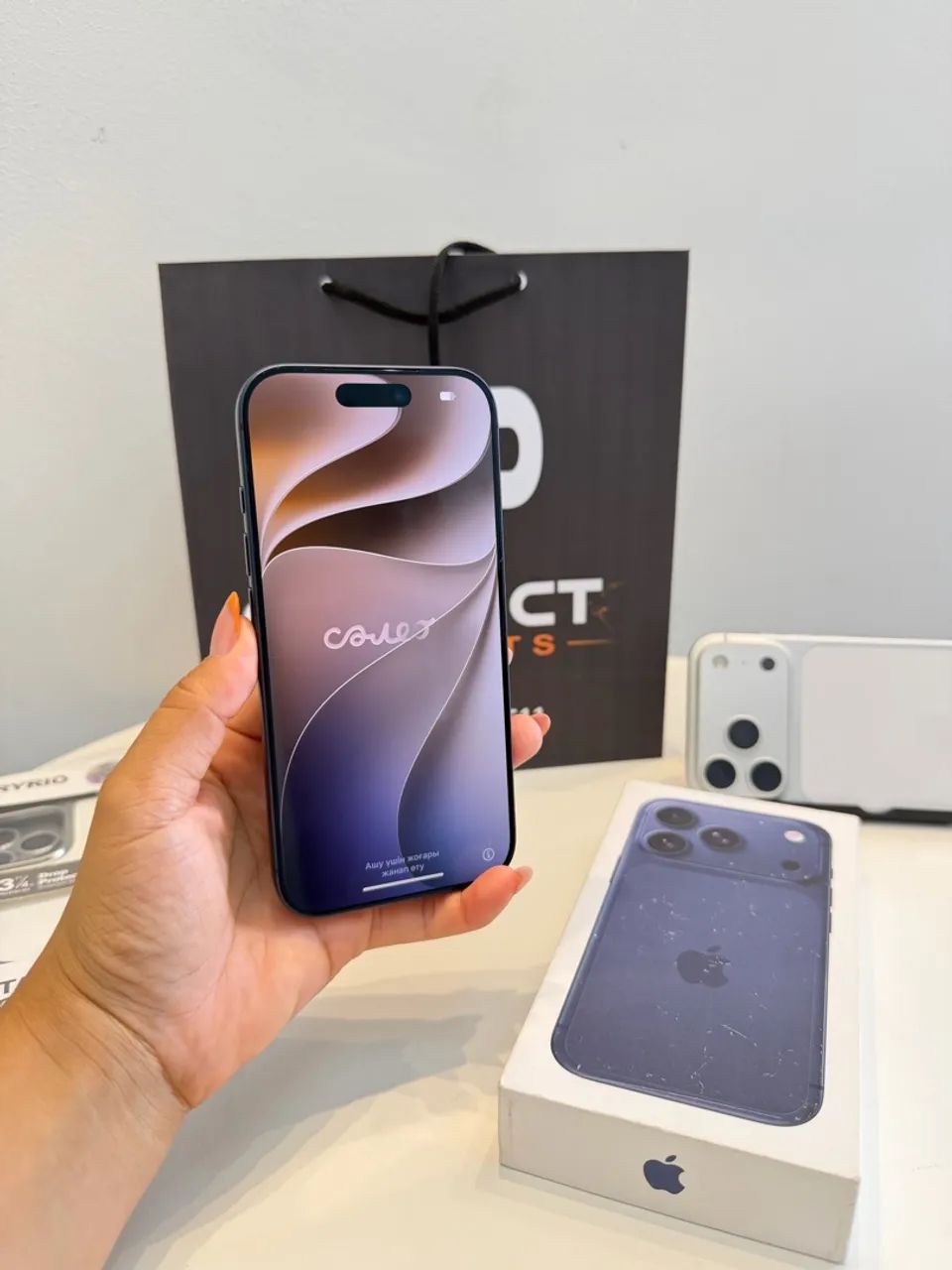 iPhone 17 pro max 