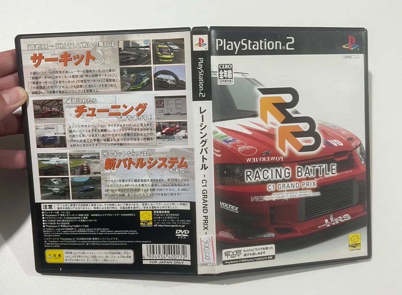 Racing battle ps2