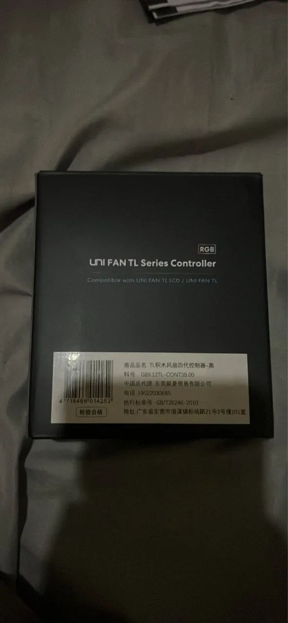 Controladora lian li - Foto 2