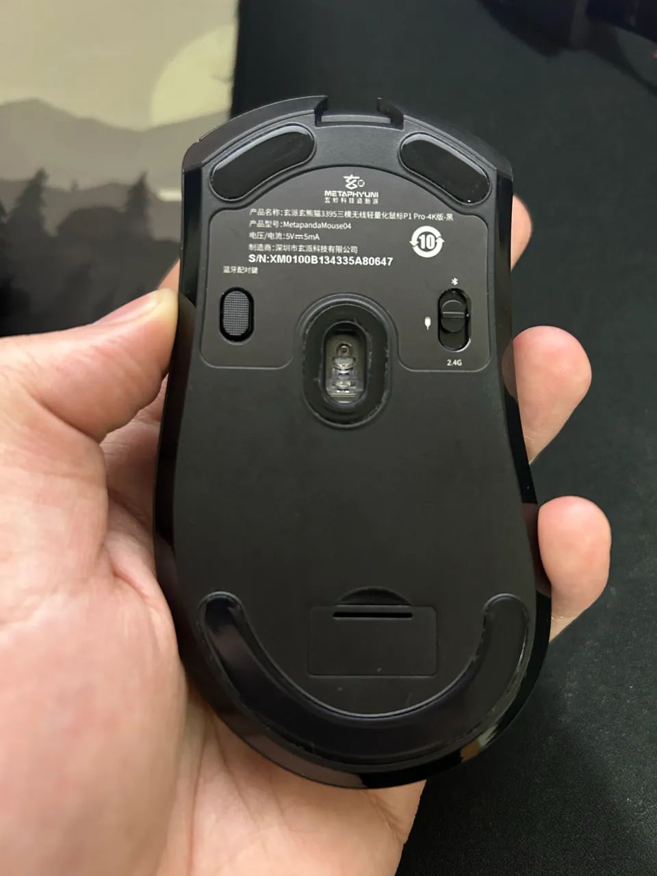 Mouse Wireless Metapanda p01 PRO - Foto 3