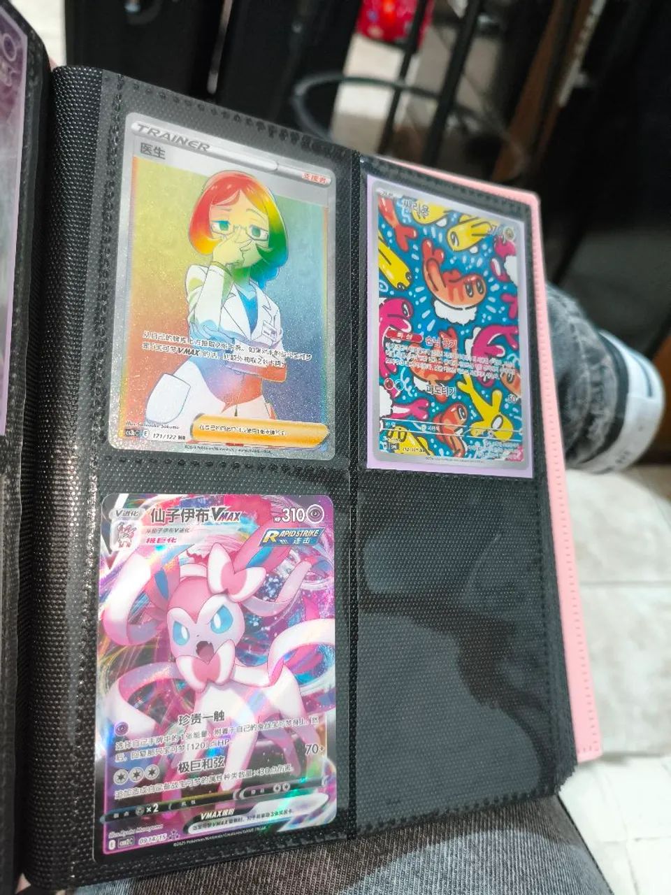Cartas pokémon  - Foto 2