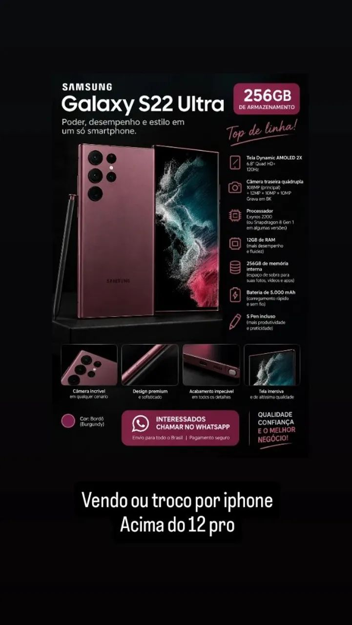 S22 ultra