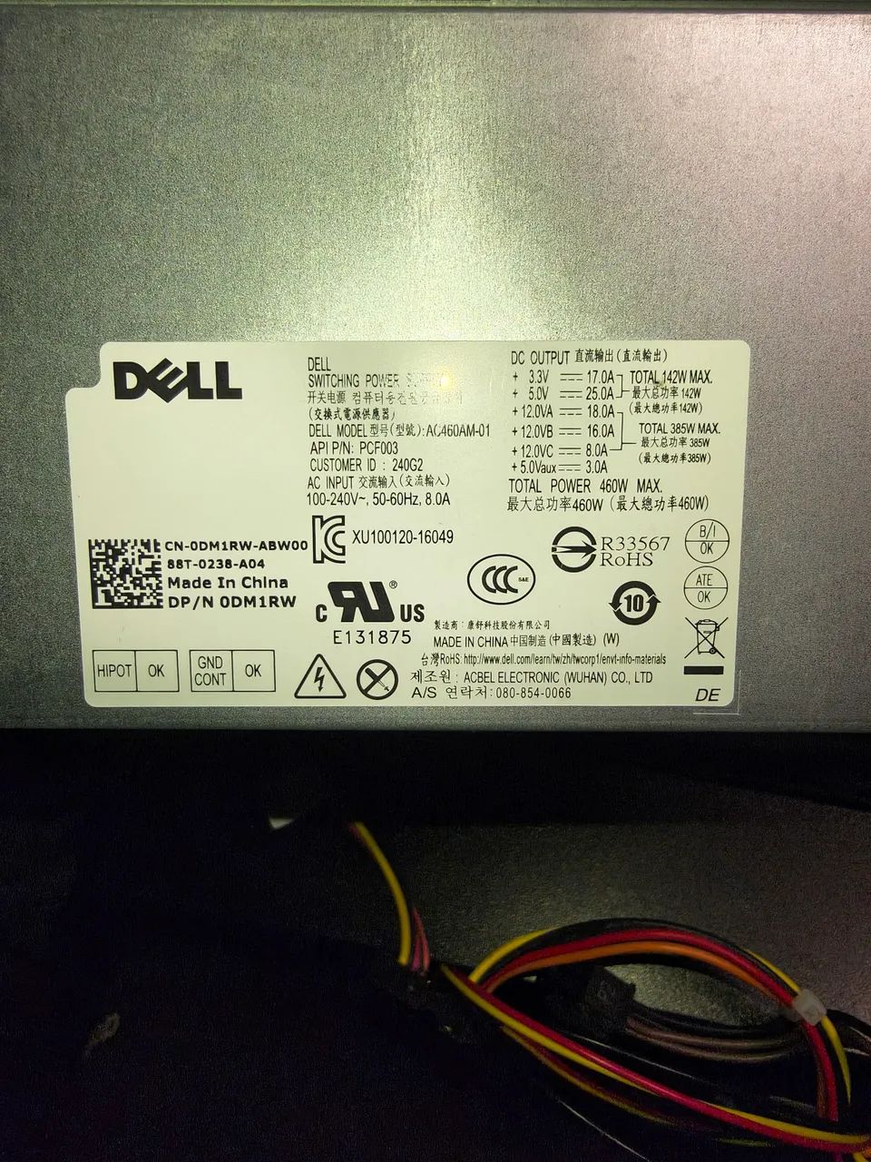 Fonte 460w original Dell - Foto 2