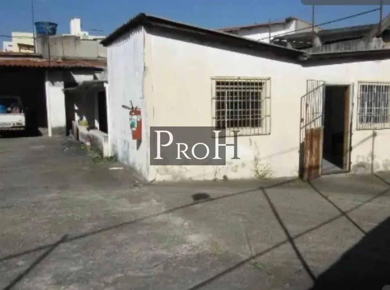 Terreno 600m² SBC  R$ 1.557.000,00 - Foto 4