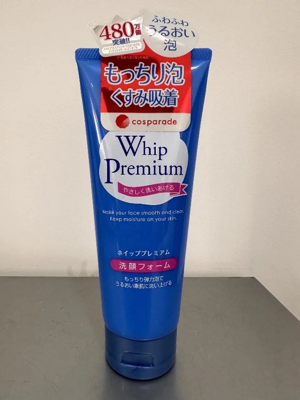 Sabonete facial Senka Perfect Whip Premium 140g