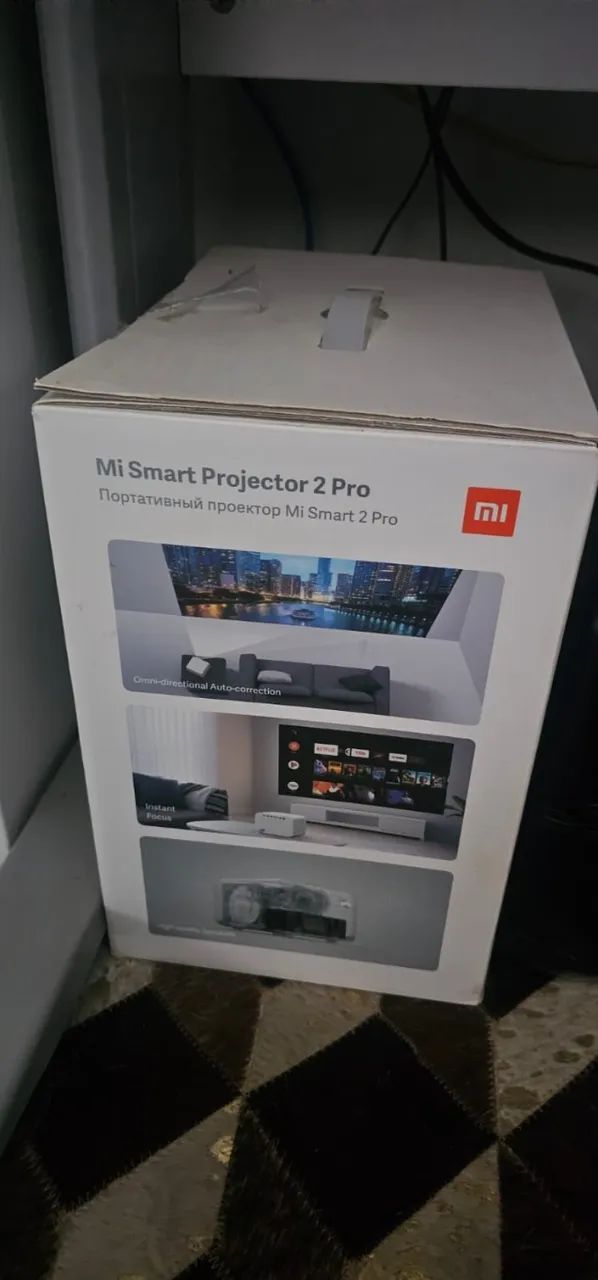 PROJETOR 2 PRO XIAOMI