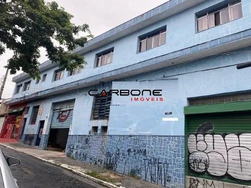PREDIO COMERCIAL COM 7 SALAS 2 SALOES BAIRRO MOOCA - Foto 4