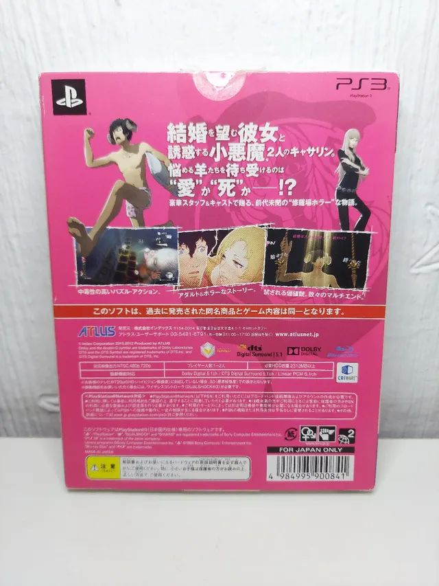 Jogo CATHERINE (Best Selection) Original Japonês de PlayStation 3 Novo Lacrado (CIB) - Foto 5
